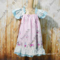 /msite/products/detail/productid/52408731/id/527396.html